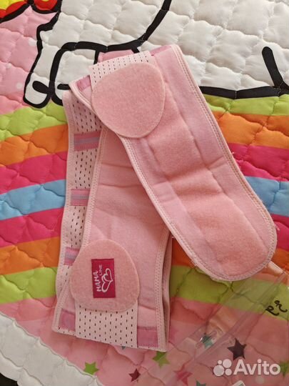 Бандаж дородовой/послеродовой