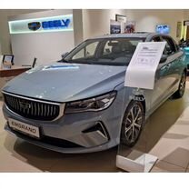 Новый Geely Emgrand 1.5 AT, 2023, цена от 2 279 990 руб.