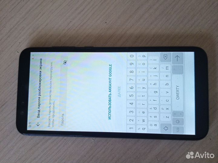 HONOR 10 Lite, 4/64 ГБ