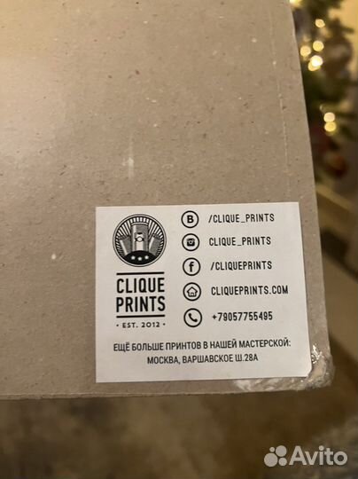 Постер новый запечатанный