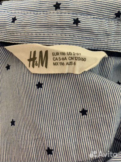 Рубашка для мальчика 116