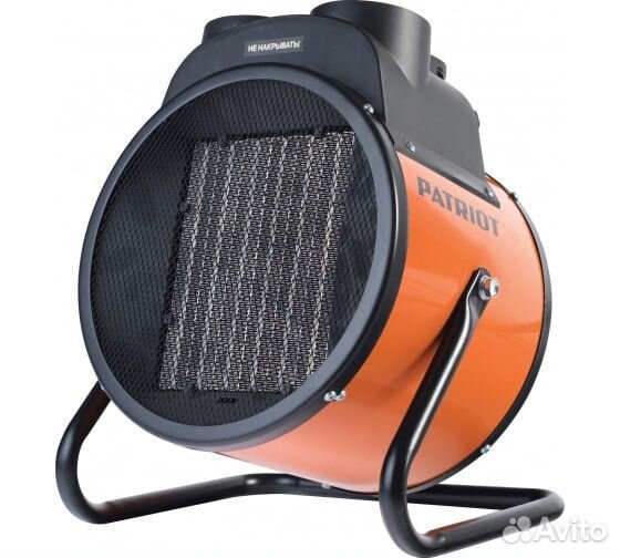 Тепловая пушка Patriot PTR 7S