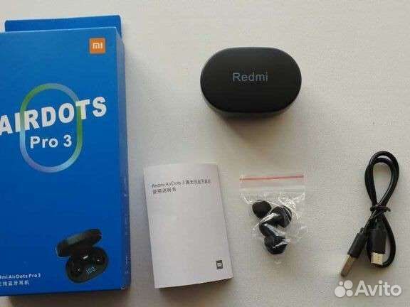Redmi Airdots Pro 3