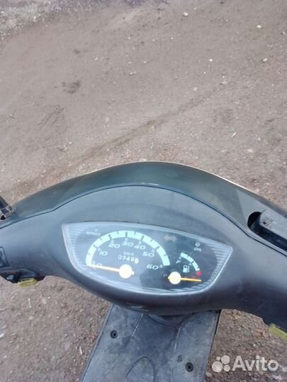 Скутер хонда