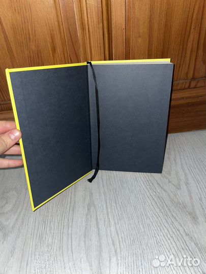 Книга Выбери себя Джеймс Альтушер