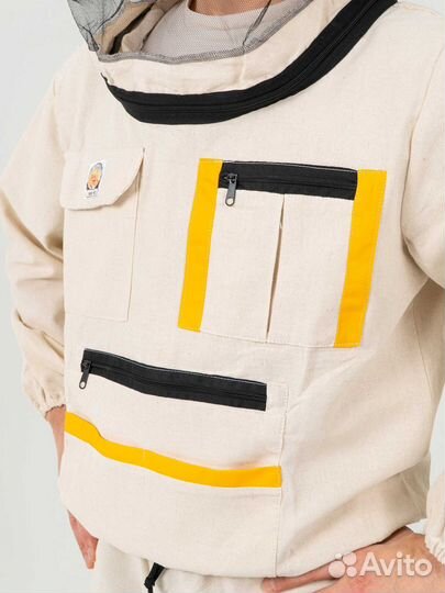 Костюм пчеловода Двунитка суровая с лицевой сеткой