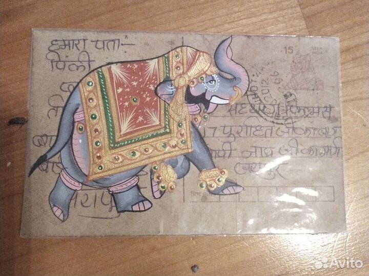 Открытка волшебная