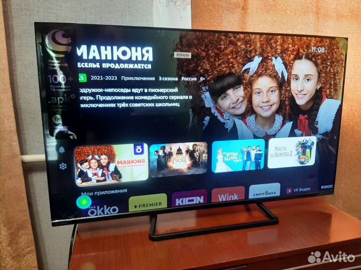 Новый телевизор Sber 43