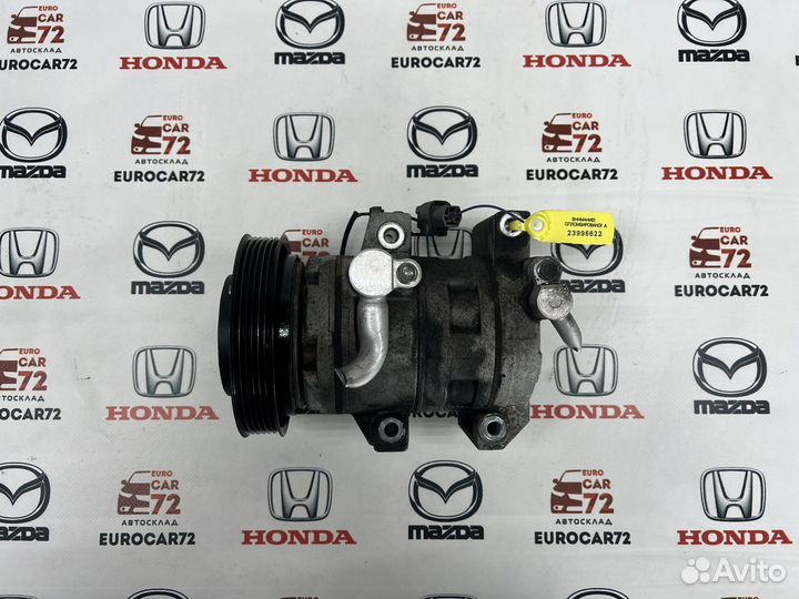 Компрессор кондиционера Mazda 6 GH 2007-2012