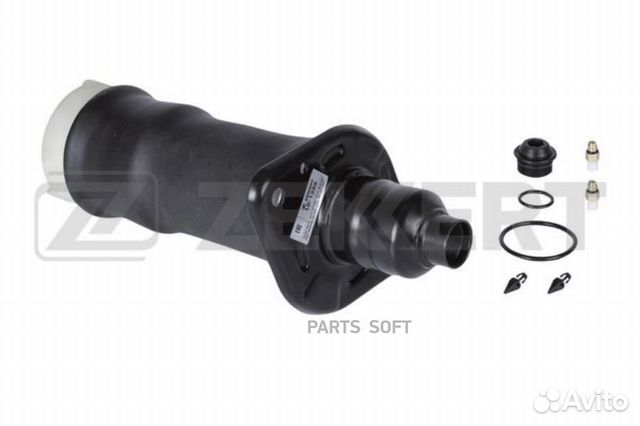 Пневмопружина подвески задн. без ADS Audi A6 98- A6 Allroad 00- zekkert LD1386