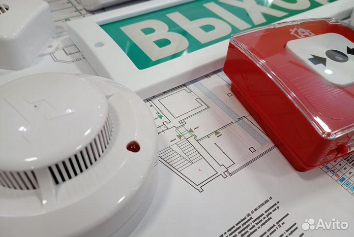 Пожарная сигнализация и оповещение