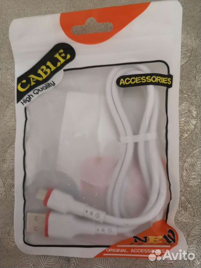 Кабель micro USB