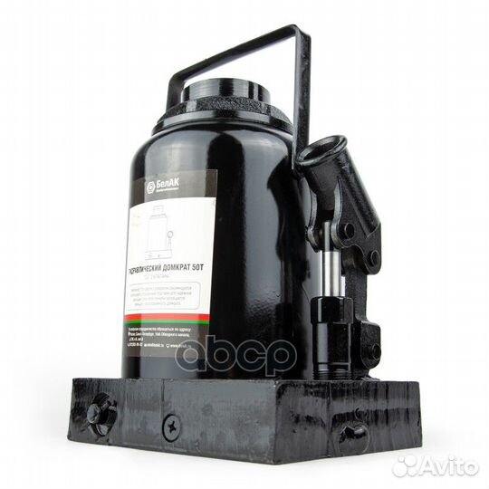 Домкрат бак.00038 белак