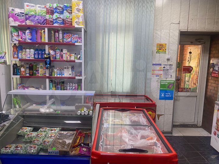 Торговая площадь, 50 м²