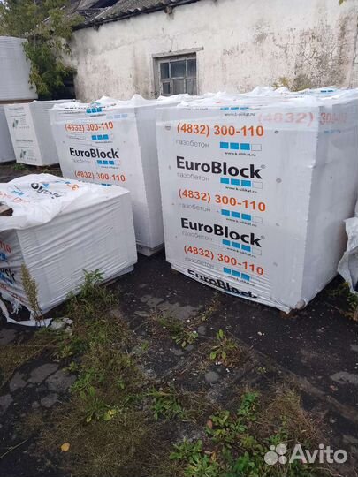 Строительные материалы