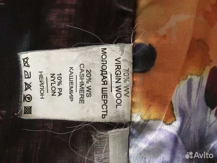 Пальто женское из кашемира с мехом