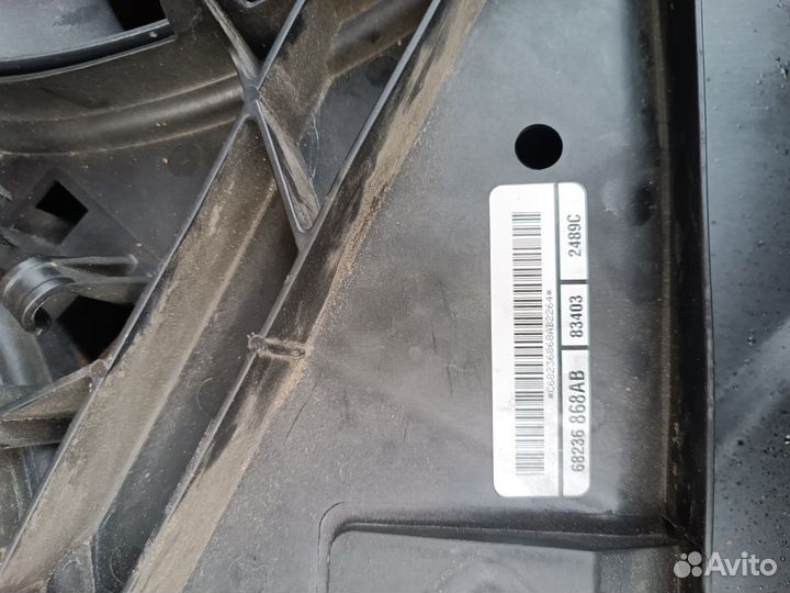 Рамка на радиатор додж