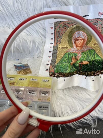 Набор для вышивания бисером икона матроны