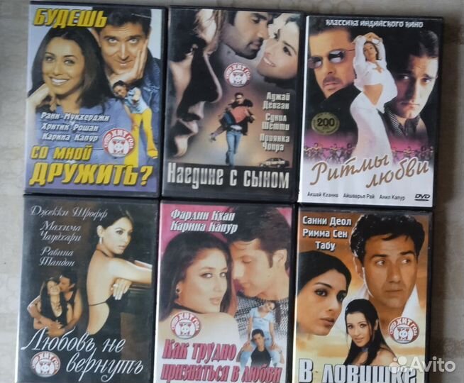 Двд диски индийское кино Шах Рукх Кхан