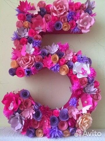 Объемная цифра на праздник, день рождение