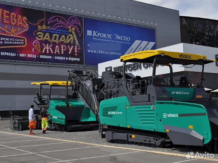 Аренда перегружателя асфальта Vogele MT 3000-2 Off