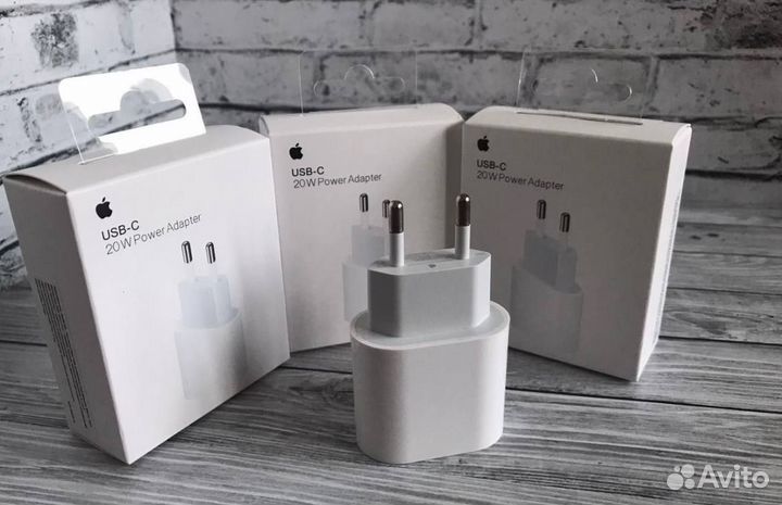 Быстрая Зарядка на iPhone 20W