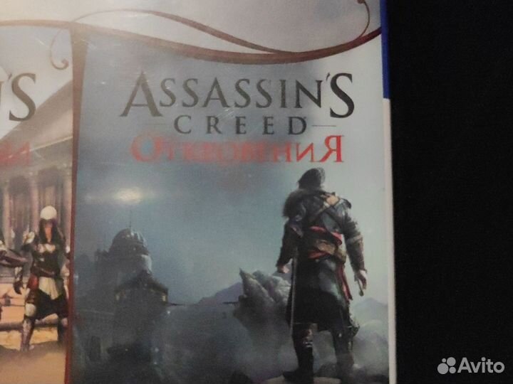 Диски на ps4 assasin creed эцио аудиторе трилогия
