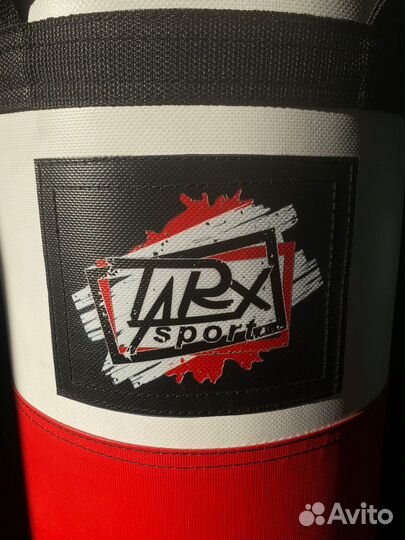 Боксёрские мешки 10-20кг