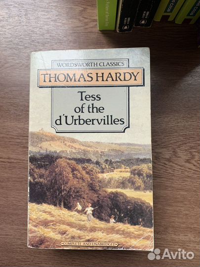 Английская литература