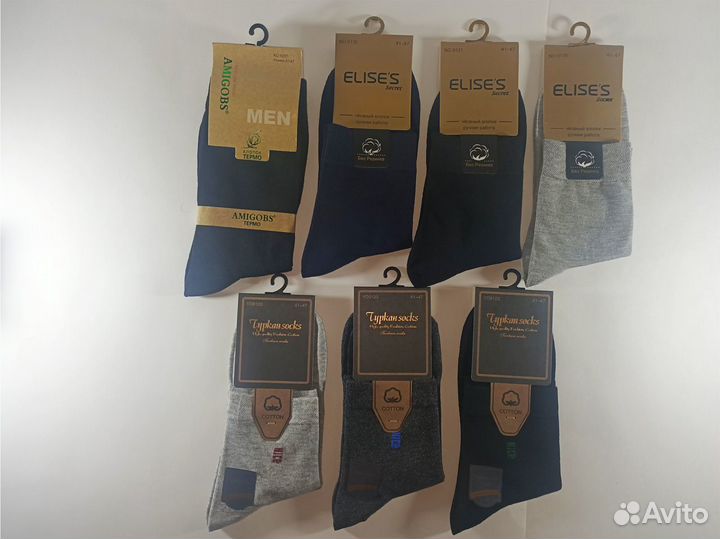 Носки отличного качества