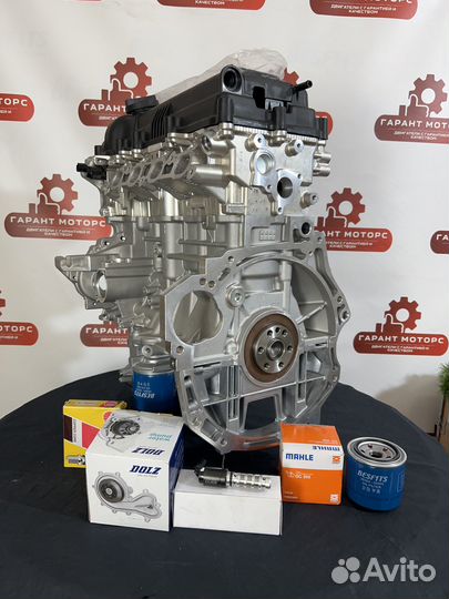 Двигатель G4FC 1.6 Hyundai Solaris 1 Kia Rio 3