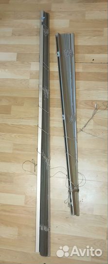 Жалюзи горизонтальные