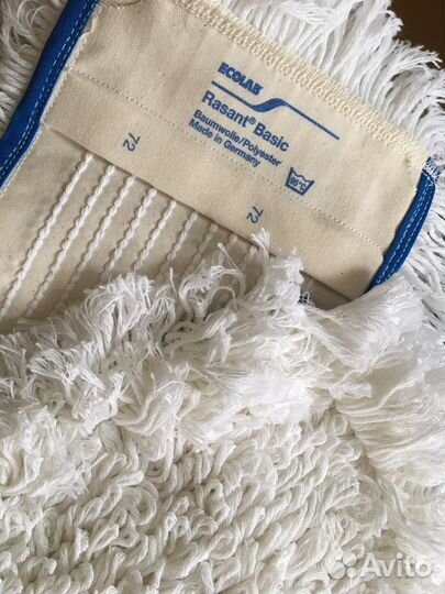 Моп ecolab 50 см