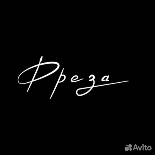 Мастер по наращиванию ресниц