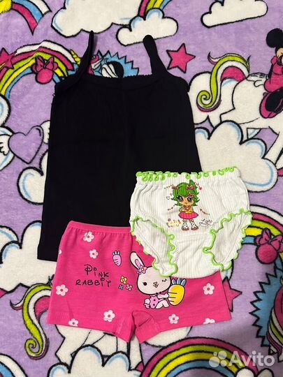 Белье новое пакетом