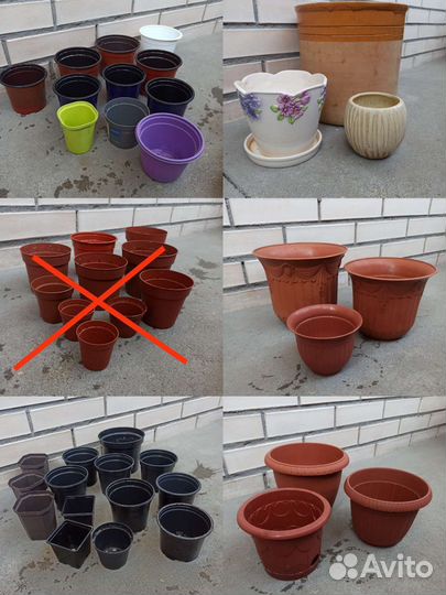 Горшок для цветов