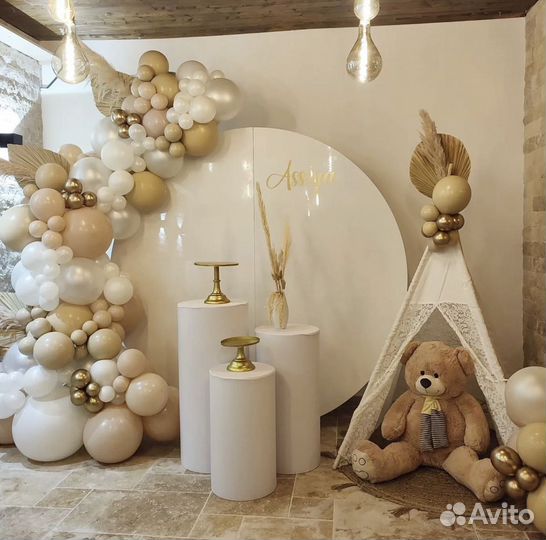 Фотозона на день рождения