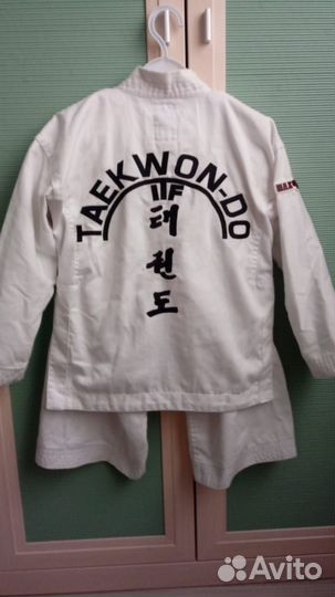 Продам костюм спорт для Техквондо max pro Itf