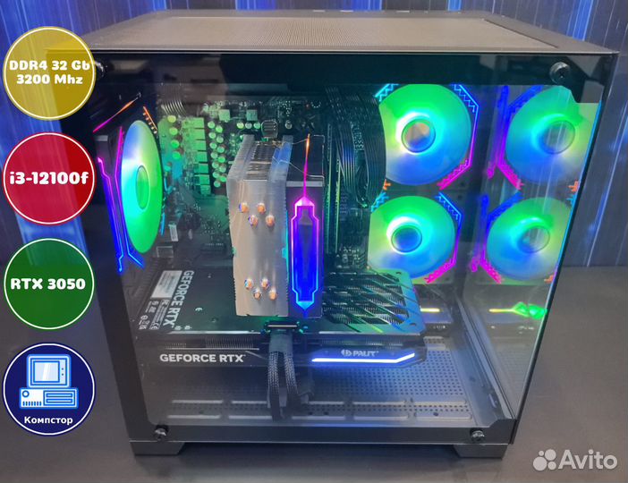 Игровая станция i3-RTX3050-32DDR4-OMU184096523-H610