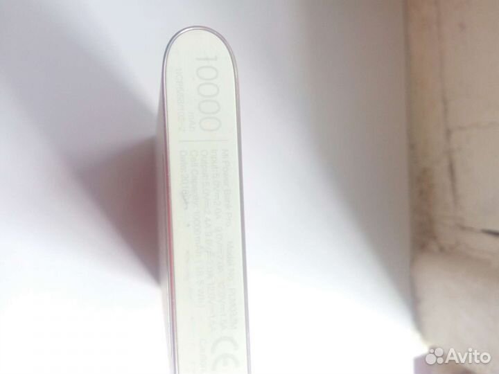 Повербанк 10000