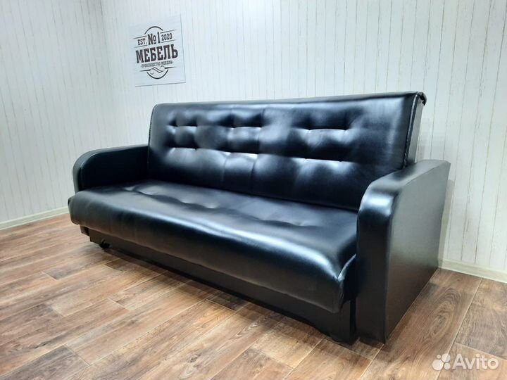Диван книжка новый