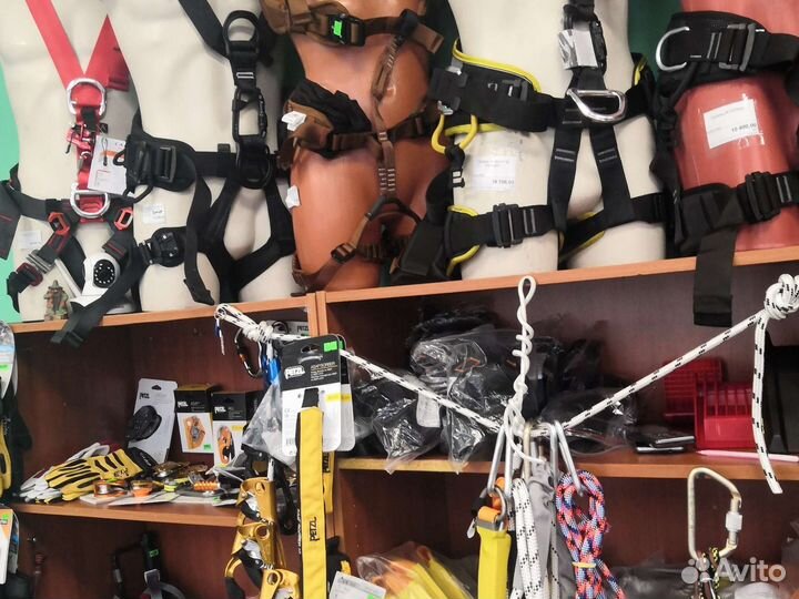 Промальп веревки Карабины снаряжение артикул 86543