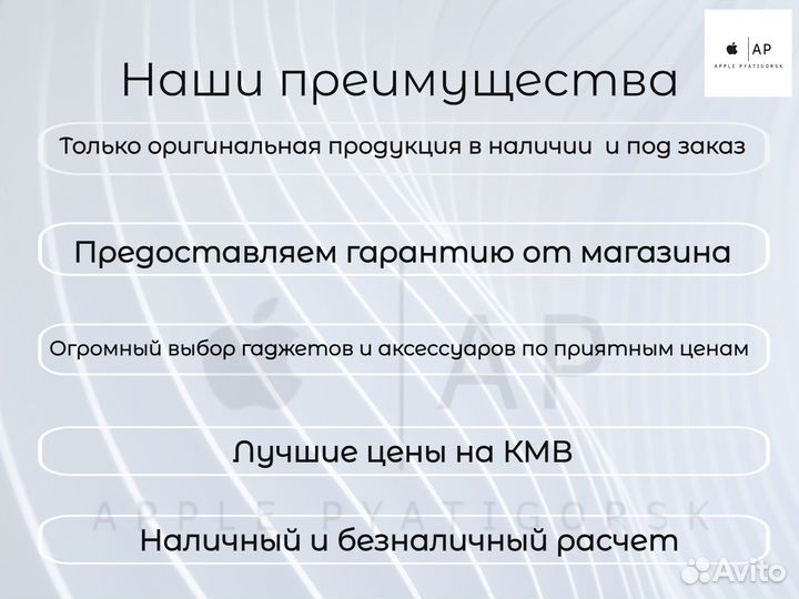 Умная колонка Яндекс Станция Мини с часами