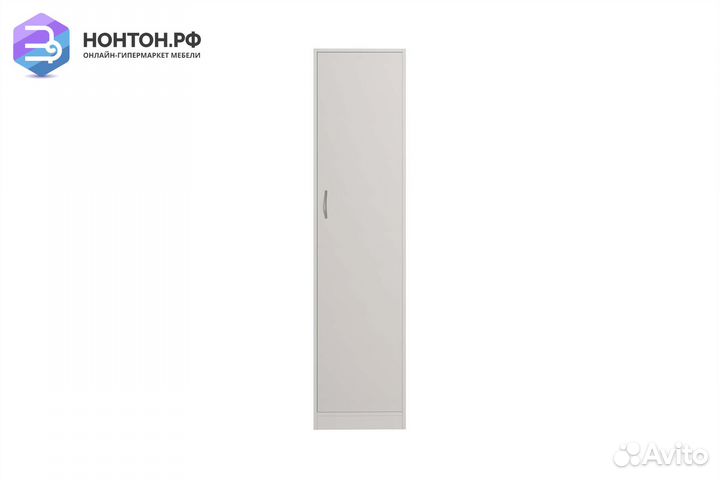 Пенал Орион белый