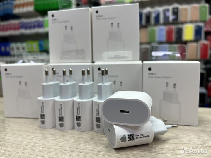 Сетевой адаптер питания 20W USB-C для iPhone (опт)