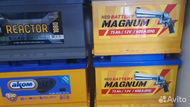 Аккумулятор. Magnum 6ст-75Ач. Новый, с Гарантией