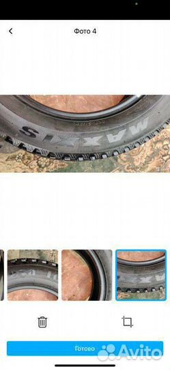 Maxxis ArcticTrekker NP3 205/60 R16 92T