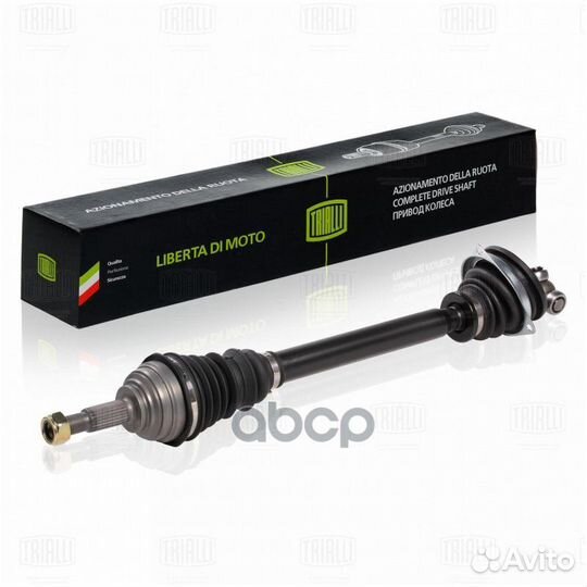 AR 0902 привод левый LADA Largus, Renault Loga