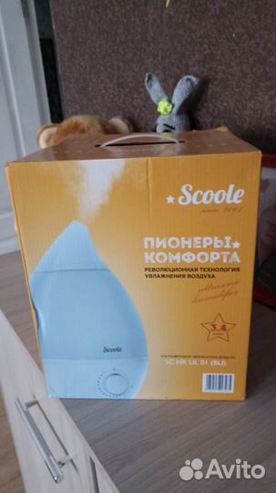 Увлажнитель воздуха новый