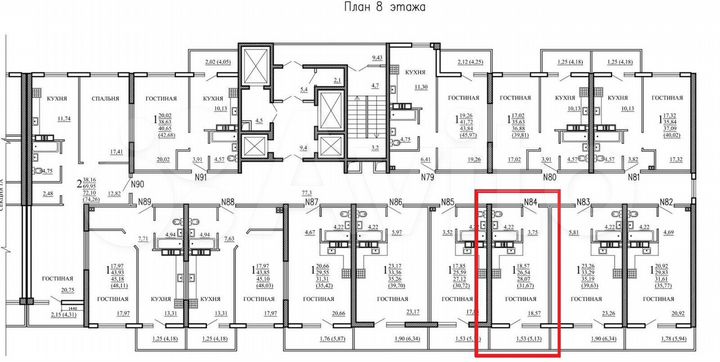 Квартира-студия, 31,7 м², 20/23 эт.